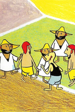 Постер: Why UNESCO?