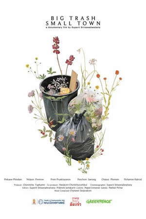 Постер: Big Trash Small Town