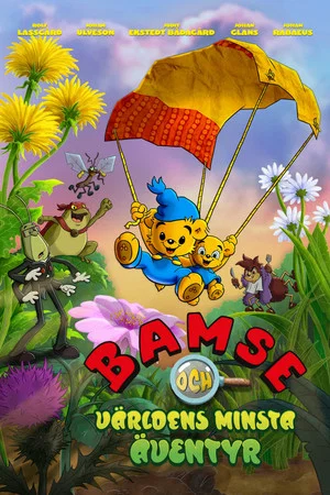 Постер: Bamse and the World's Smallest Adventure