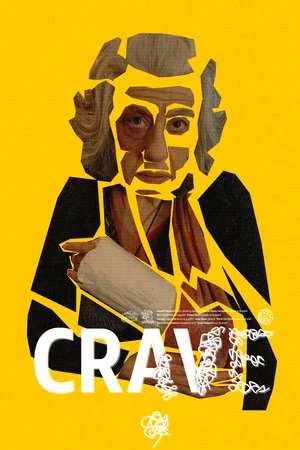 Постер: Crave