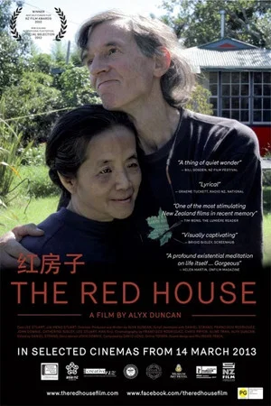 Постер: The Red House