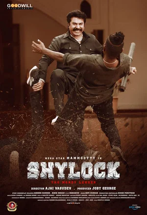 Постер: Shylock