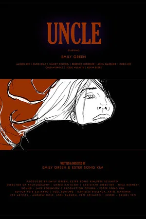 Постер: Uncle
