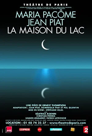Постер: La Maison du lac