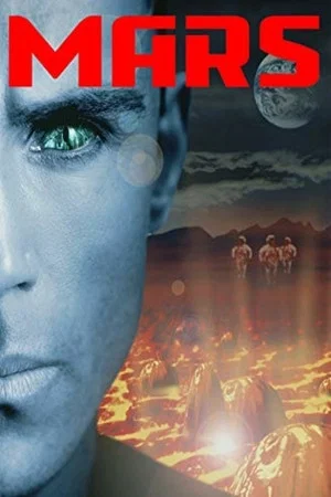 Постер: Mars