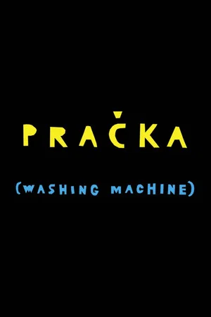 Постер: Washing Machine