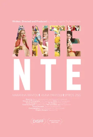 Постер: ANTE NTE