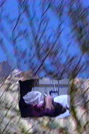 Постер: When My Mother's Brother Was Born, It Smelled Like Wild Pear Blossom in Front of the Brown-Burnt Sill