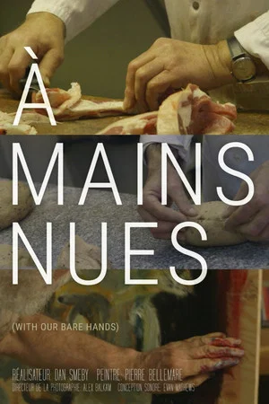 Постер: With Our Bare Hands