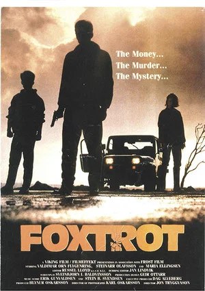 Постер: Foxtrot
