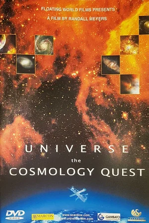 Постер: Universe the Cosmology Quest