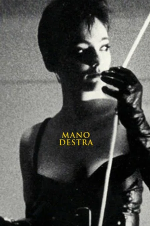 Постер: Mano Destra