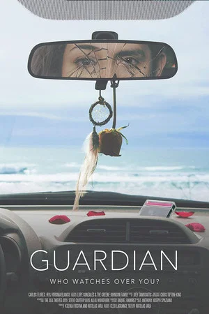 Постер: Guardian