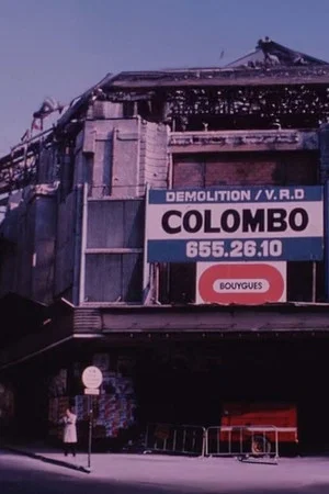 Постер: Gaumont-Palace