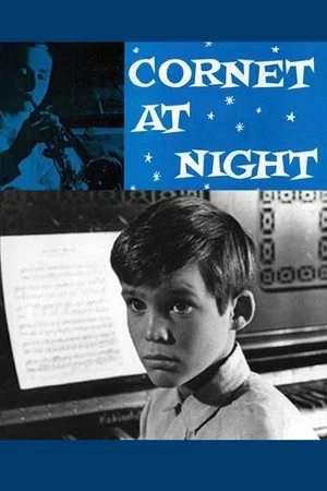 Постер: Cornet at Night