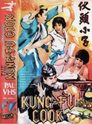 Постер: The Kung Fu Cook