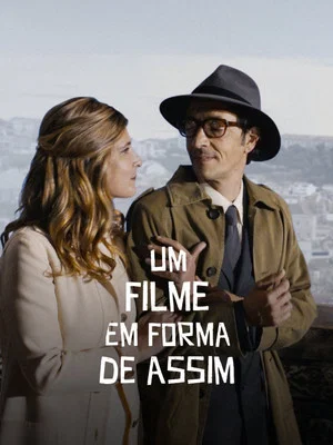 Постер: Um Filme em Forma de Assim