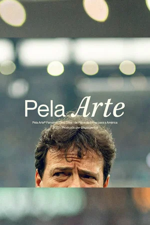 Постер: Pela Arte