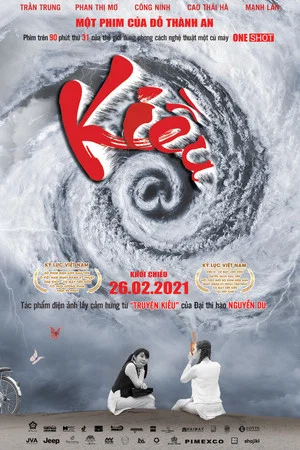 Постер: Kiều@