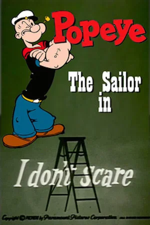 Постер: I Don't Scare