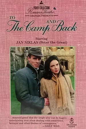 Постер: To the Camp and Back