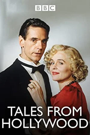 Постер: Tales from Hollywood