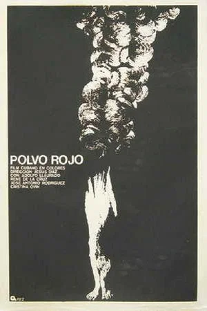 Постер: Polvo rojo