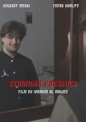 Постер: Stranger Presence