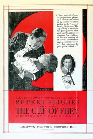 Постер: The Cup of Fury