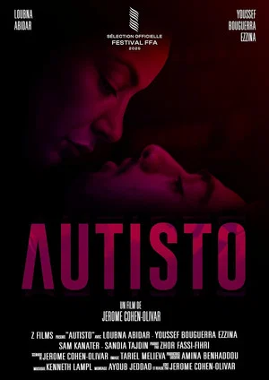 Постер: Autisto