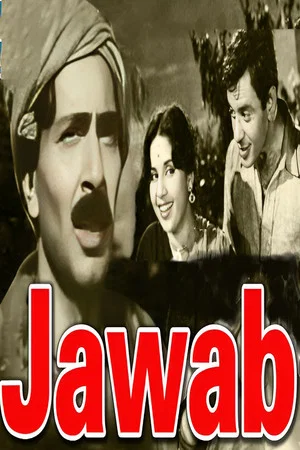 Постер: Jawab