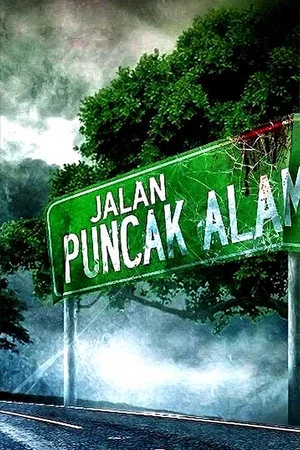 Постер: Jalan Puncak Alam