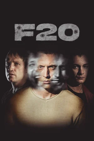 Постер: F20