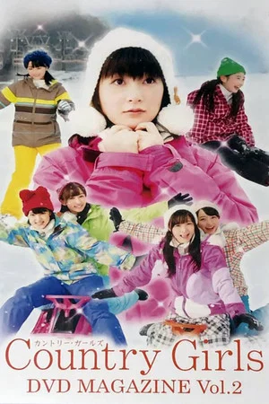 Постер: Country Girls DVD Magazine Vol.2