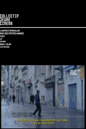 Постер: Rue des petites Maries