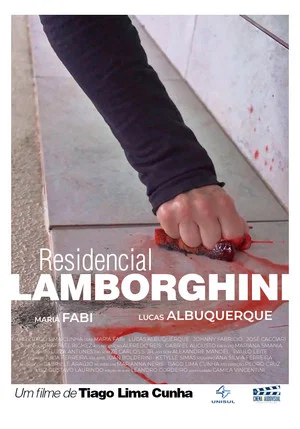 Постер: Residencial Lamborghini
