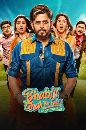 Постер: Bhabiji Ghar Par Hain! Fun on the Run