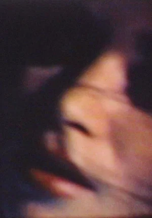 Постер: Face