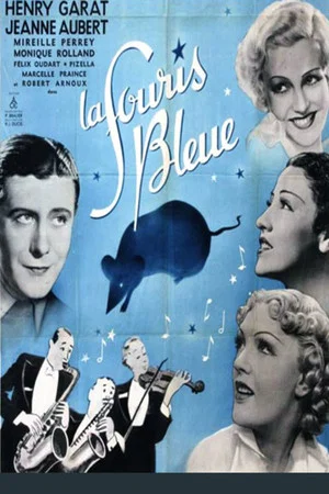 Постер: La souris bleue