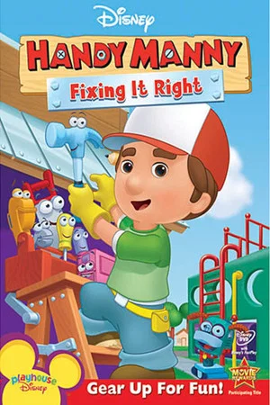 Постер: Handy Manny: Fixing It Right