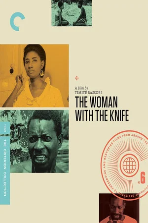 Постер: The Woman with the Knife