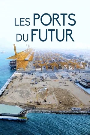Постер: Hafen der Zukunft