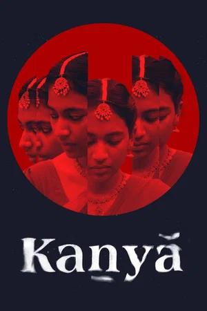 Постер: Kanya