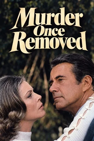 Постер: Murder Once Removed