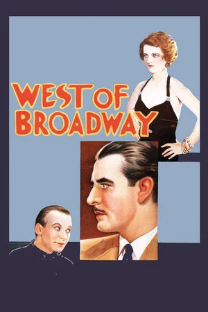 Постер: West of Broadway