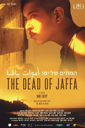 Постер: The Dead of Jaffa