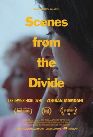 Постер: Scenes from the Divide