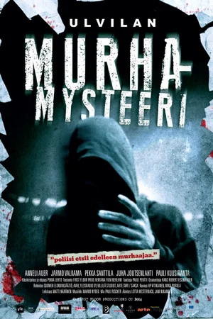 Постер: Emergency Call - A Murder Mystery