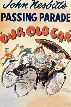 Постер: Our Old Car