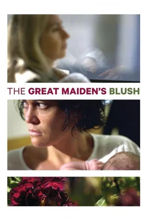 Постер: The Great Maiden's Blush